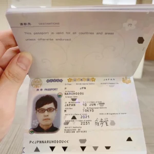 Documents Needed for Passport