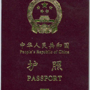 Real Chines Passports